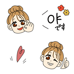 [LINE絵文字] おだんごちゃんのふきだし絵文字の画像