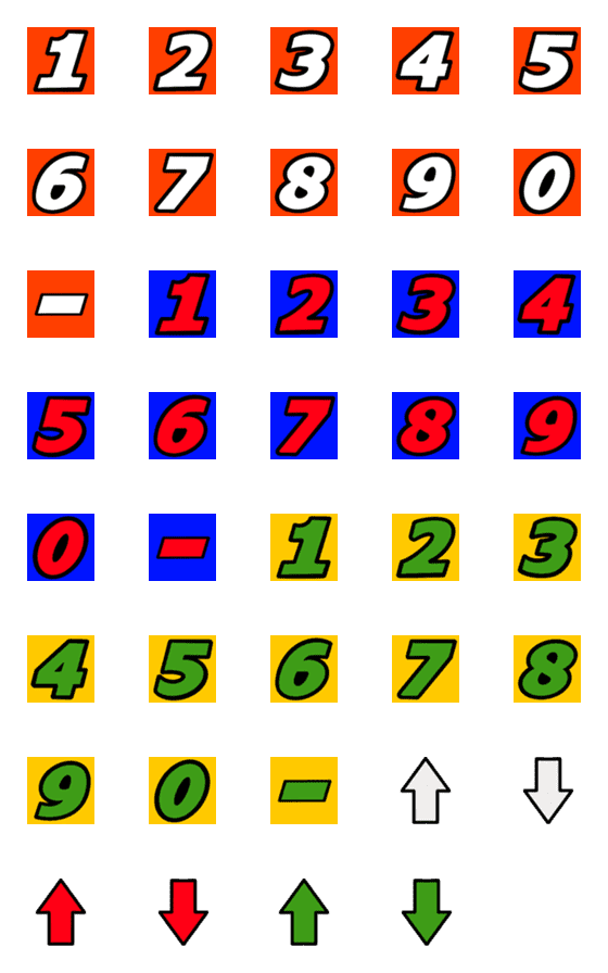 [LINE絵文字]Colorful Number setの画像一覧