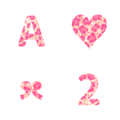 [LINE絵文字] ヒョウ柄 ♥ABC123英語数字 動くの画像