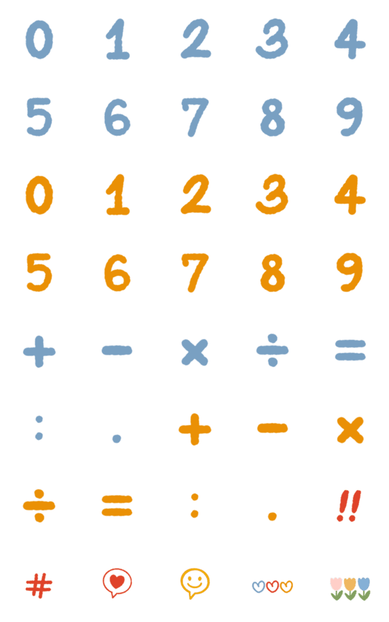 [LINE絵文字]Pastel color numbersの画像一覧