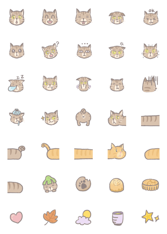 [LINE絵文字]Cat Emoji - cute cat biscuitsの画像一覧