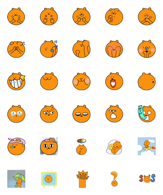 [LINE絵文字]Kanchi, a tangerine bearの画像一覧