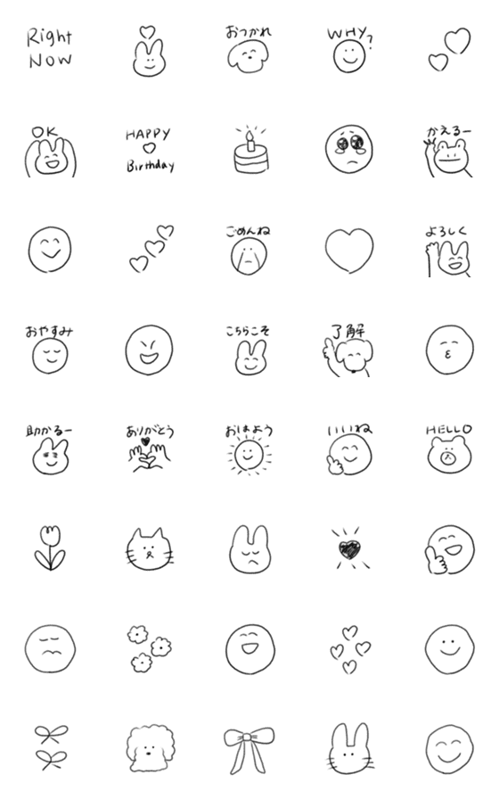 [LINE絵文字]シンプルな毎日使える落書き絵文字30の画像一覧