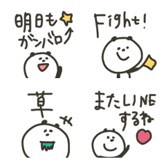 [LINE絵文字] よく使う 雑パンダwの画像