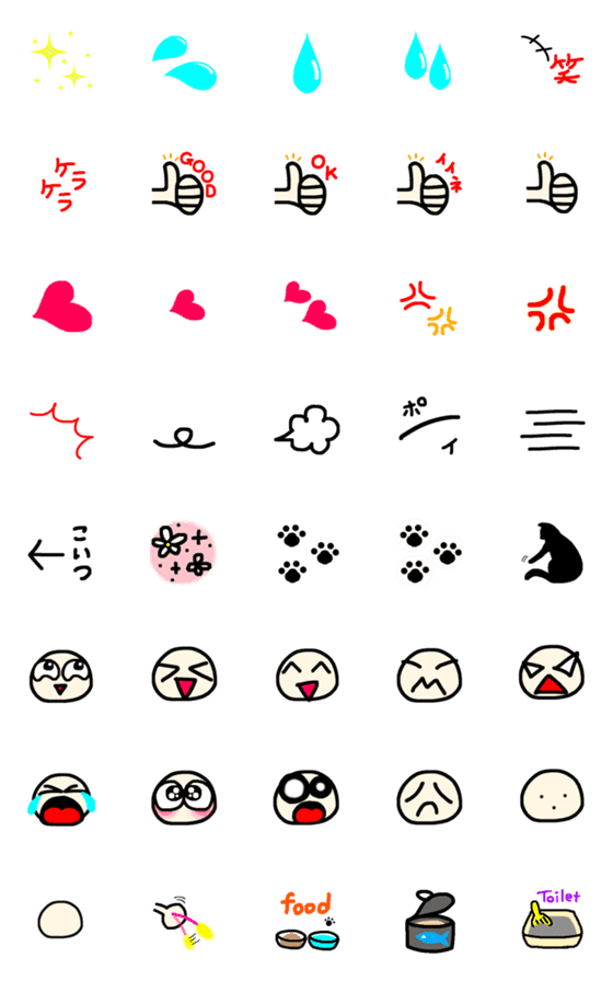 [LINE絵文字]Normal stickerの画像一覧