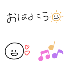 [LINE絵文字] つなげて使う日常あいさつの画像