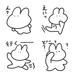 [LINE絵文字] シュールな無表情のうさぎの絵文字の画像