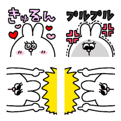 [LINE絵文字] うさちゃん ミニスタンプ◎の画像