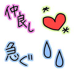 [LINE絵文字] 派手？ギャル？ 2の画像