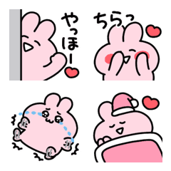 [LINE絵文字] ◯らぶいうさぎ10◯の画像