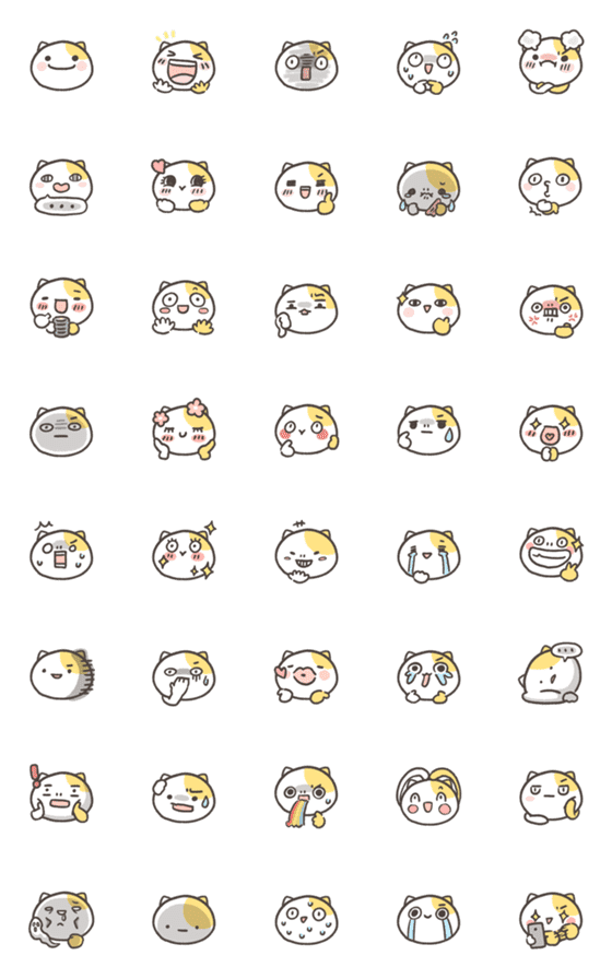 [LINE絵文字]Ameow's emoji 03の画像一覧