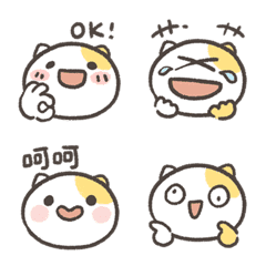 [LINE絵文字] Ameow's emoji 02の画像