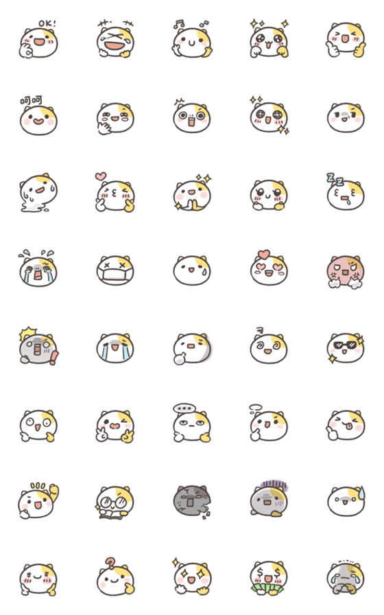 [LINE絵文字]Ameow's emoji 02の画像一覧