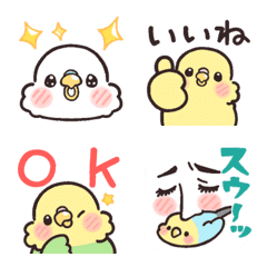 [LINE絵文字] 【動く！】ふんわりインコちゃん絵文字の画像