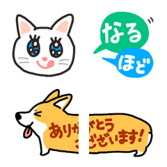 [LINE絵文字] かわいいけどちゃんと敬語◆白猫とコーギーの画像