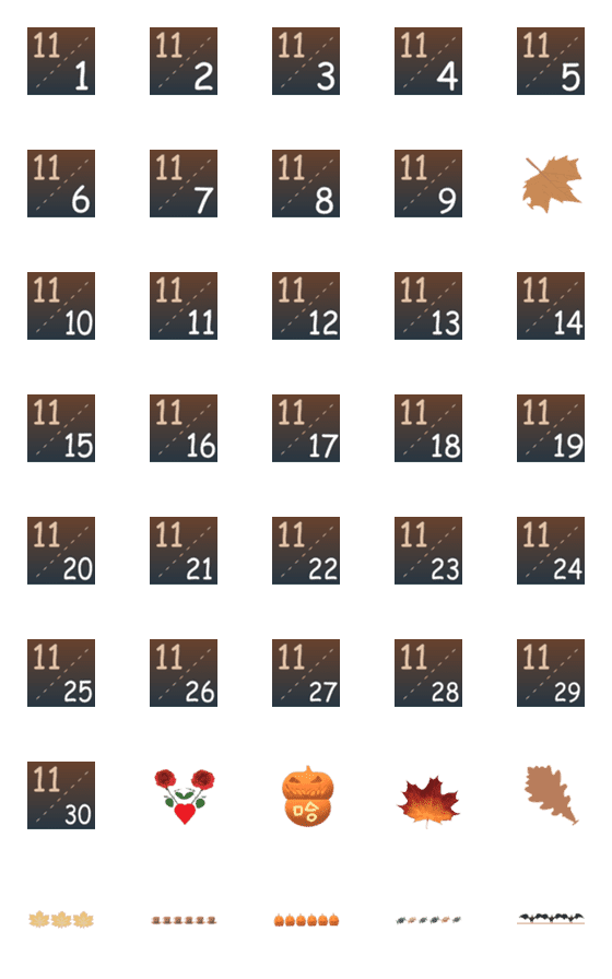 [LINE絵文字]11月の画像一覧