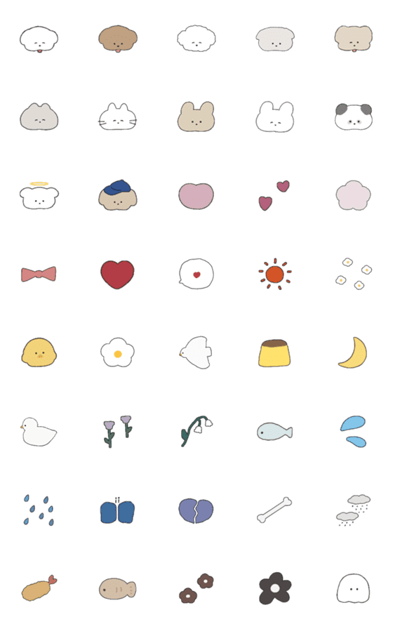 [LINE絵文字]amai emoji 47.5（修正版）の画像一覧