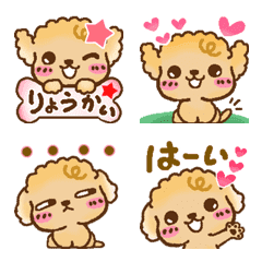 [LINE絵文字] 動く♡おしゃべりトイプー（アプリコット）の画像