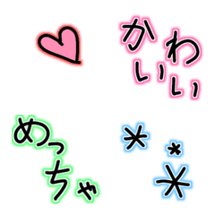 [LINE絵文字] 派手？ギャル？ 3の画像