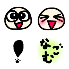 [LINE絵文字] Normal sticker2の画像