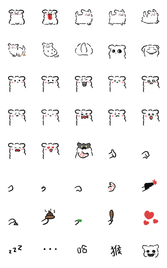 [LINE絵文字]white furry dogの画像一覧