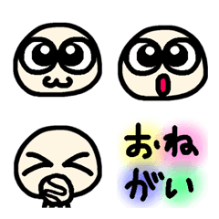 [LINE絵文字] Normal sticker 3の画像