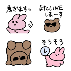 [LINE絵文字] 文末に使える便利な絵文字27の画像