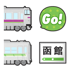 [LINE絵文字] 北海道 シルバーの電車と駅名標の画像