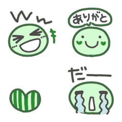 [LINE絵文字] 【動く】ミニスマイリー♡緑の画像