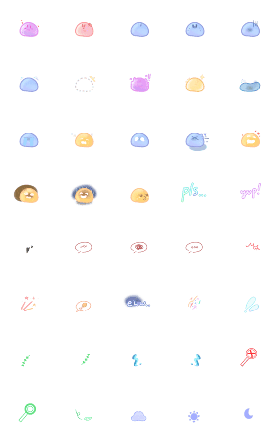 [LINE絵文字]yummy slimeの画像一覧