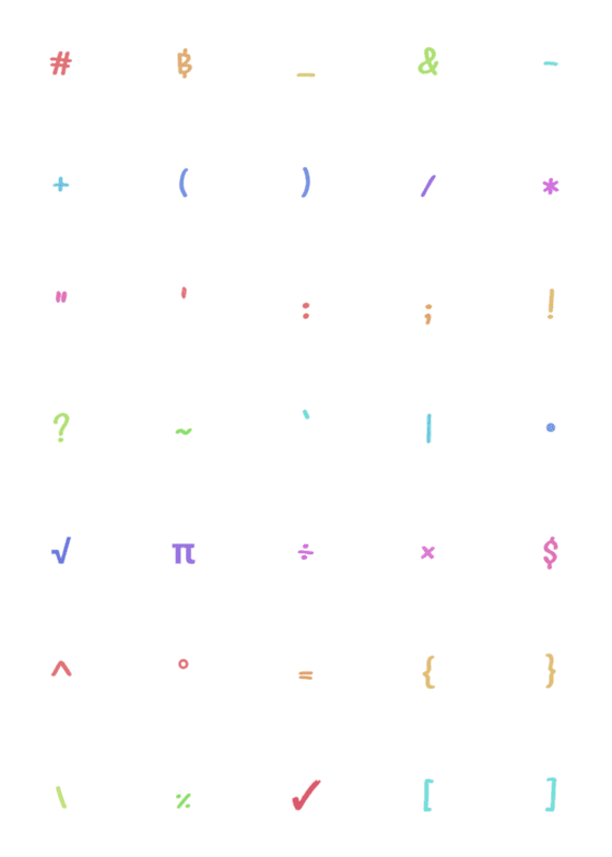 [LINE絵文字]Emoji - + cuteの画像一覧