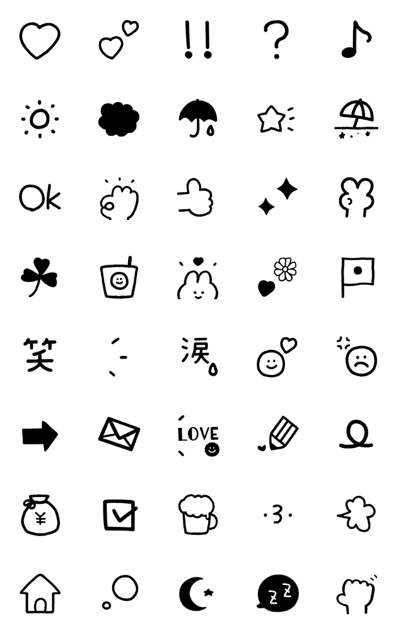 [LINE絵文字]超シンプル♡絵文字セットの画像一覧