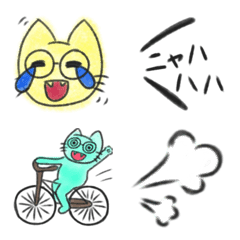 [LINE絵文字] 水彩メガねこ記号＆絵文字の画像