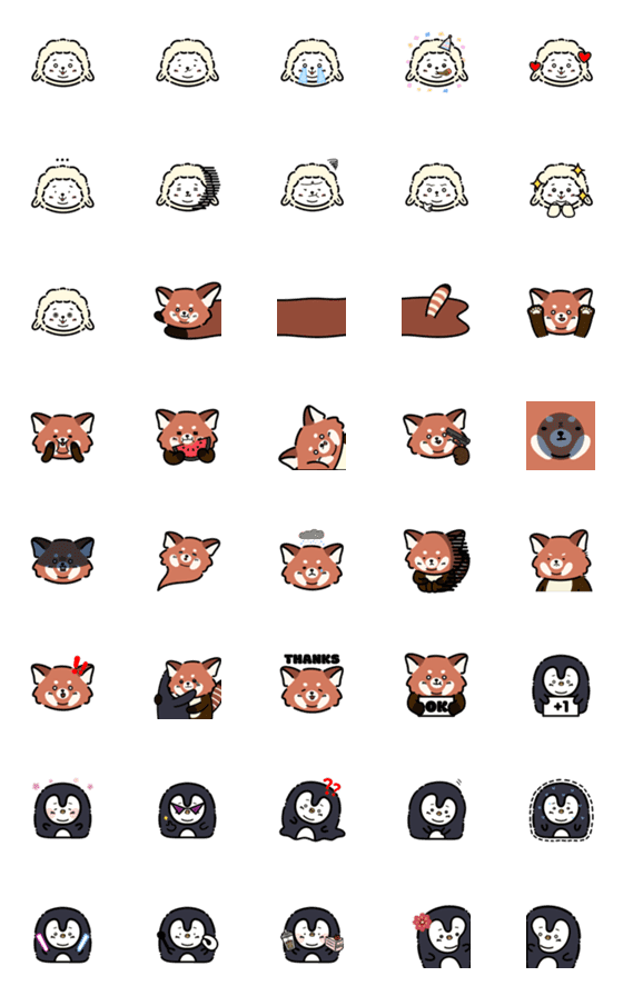 [LINE絵文字]Animal friends[Red Panda,penguin,sheep]の画像一覧