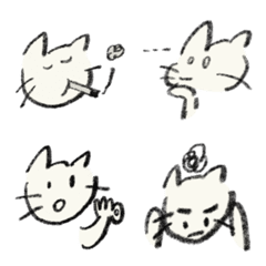 [LINE絵文字] your cat cat (revised version)の画像