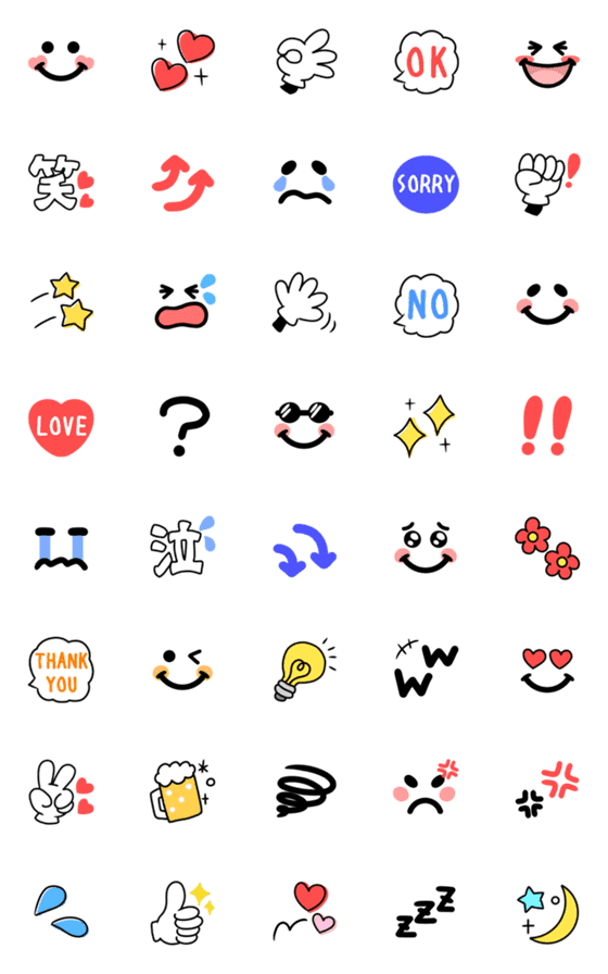 [LINE絵文字]使いやすい♡シンプルな可愛い絵文字の画像一覧
