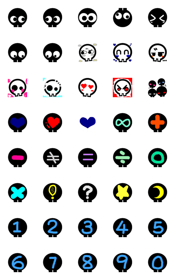 [LINE絵文字]Q Skull Babyの画像一覧