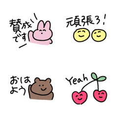 [LINE絵文字] 文末に使える便利な絵文字 3 プチの画像