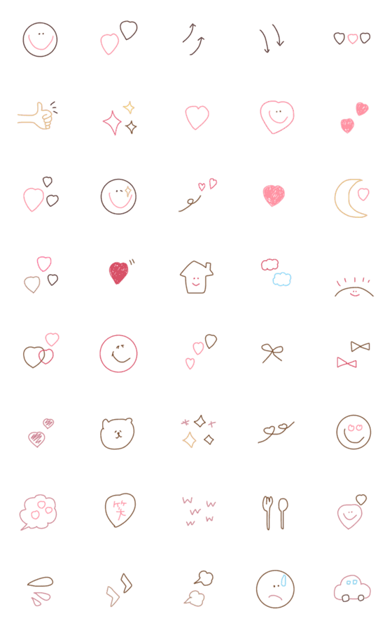 [LINE絵文字]【simple〜♡♡ラテ絵文字】の画像一覧