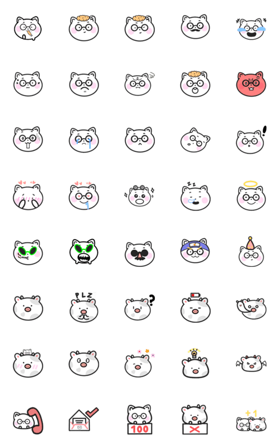 [LINE絵文字]Meowoooの画像一覧