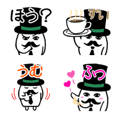 [LINE絵文字] 本日のハットリン♡毎日使えるの画像