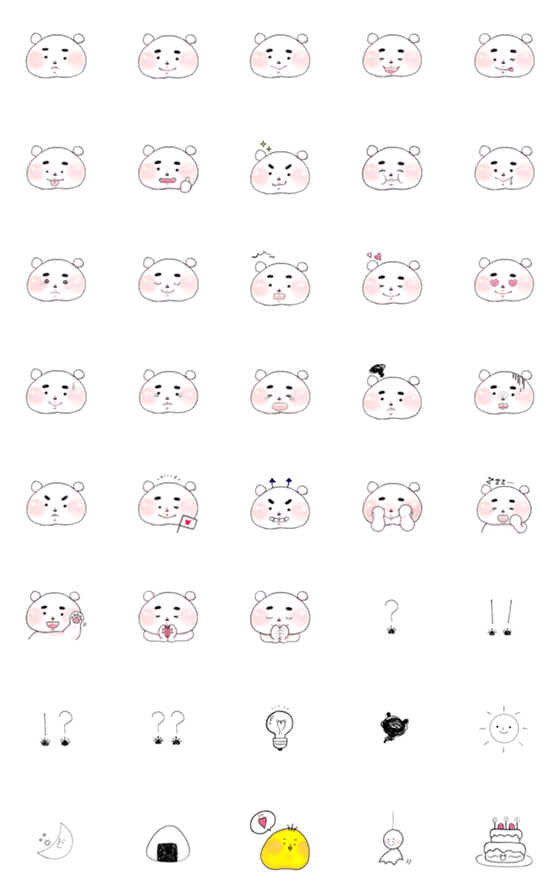 [LINE絵文字]もちた。の画像一覧