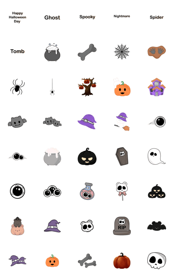 [LINE絵文字]Halloween emoji (happy dark )の画像一覧