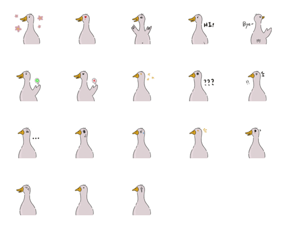 [LINE絵文字]NOT DUCK BUT GOOSEの画像一覧