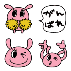 [LINE絵文字] 動く☆テンション高めなうさぎ絵文字の画像