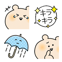 [LINE絵文字] クマたんと使える絵文字ver.2“(修正版)の画像