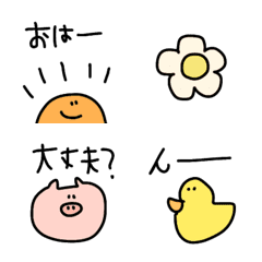 [LINE絵文字] ＊まいにち絵文字の画像