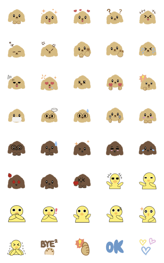 [LINE絵文字]Duck and puppy emoticonsの画像一覧