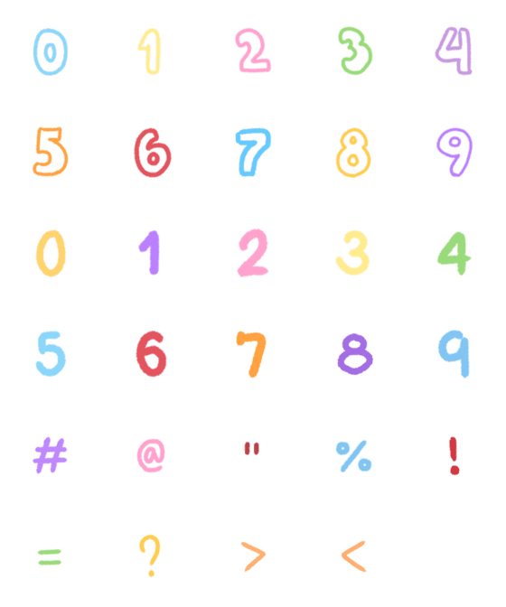 [LINE絵文字]Colorful number 0-9の画像一覧