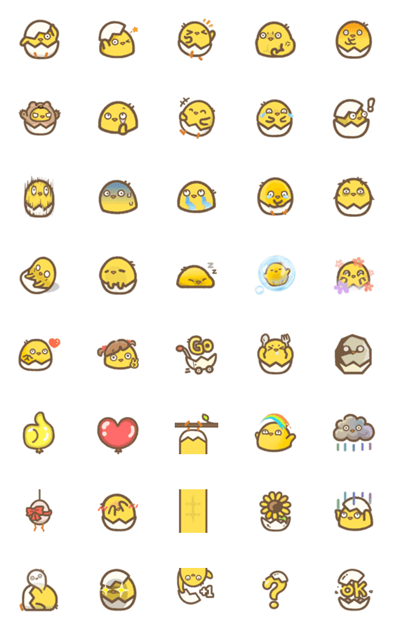 [LINE絵文字]Chicken Poko emoji stickerの画像一覧